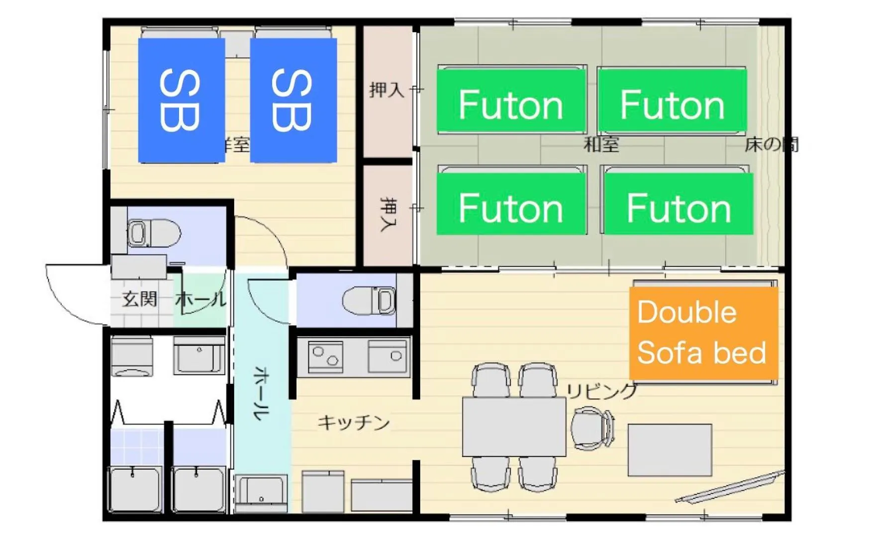 One'S Villa Sapporo Apartment