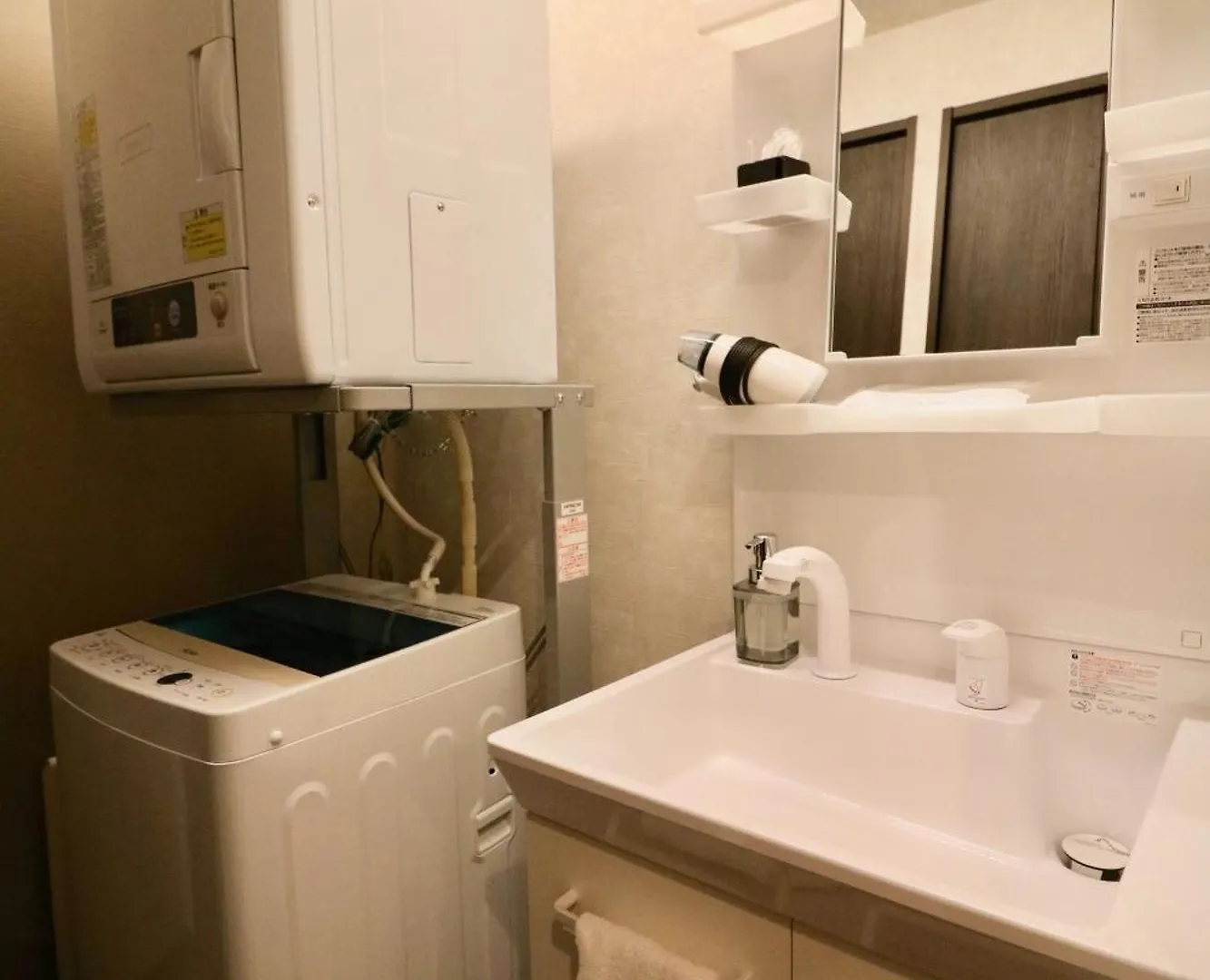 Apartment One'S Villa Sapporo