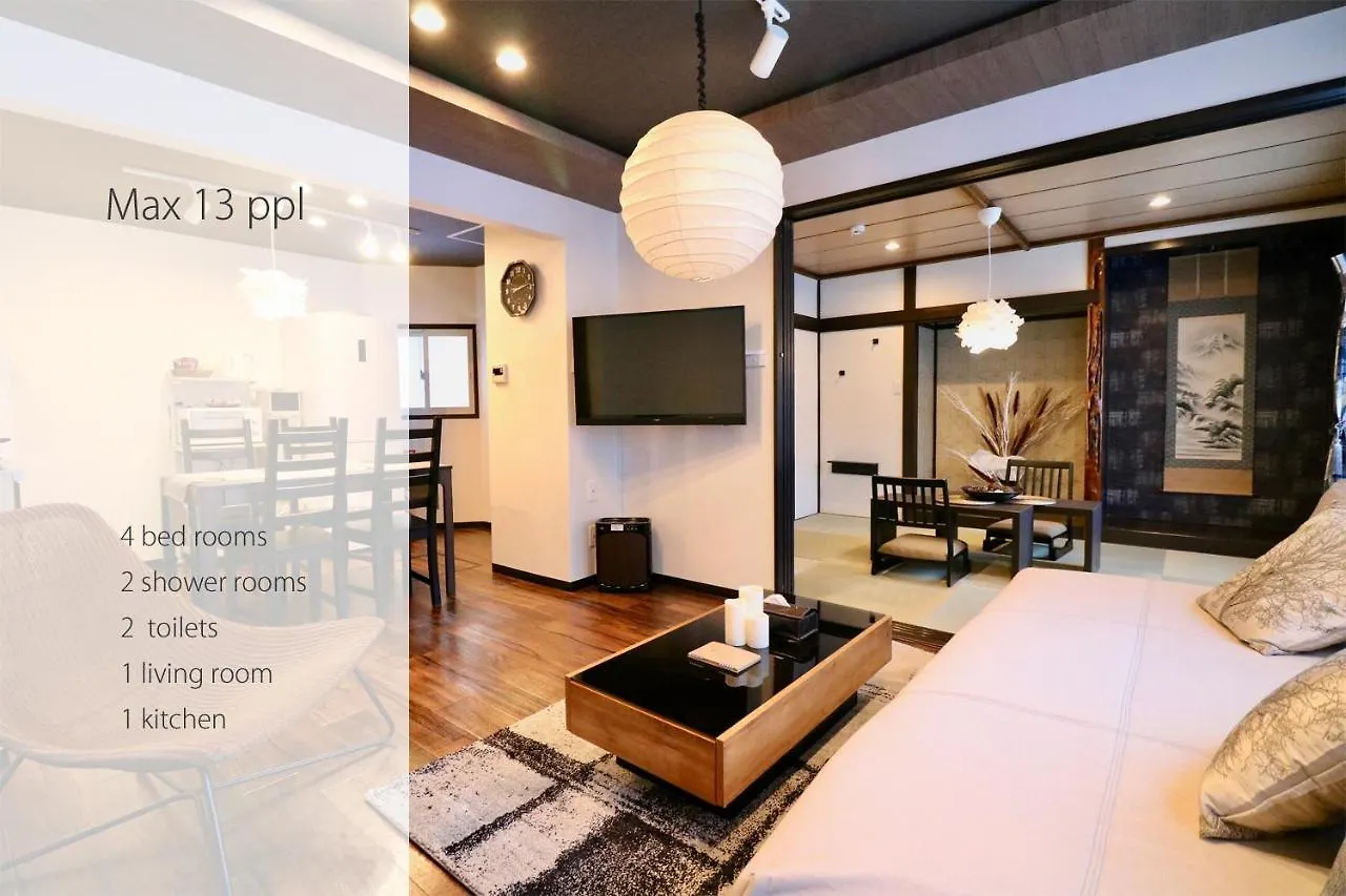 One'S Villa Sapporo Apartment