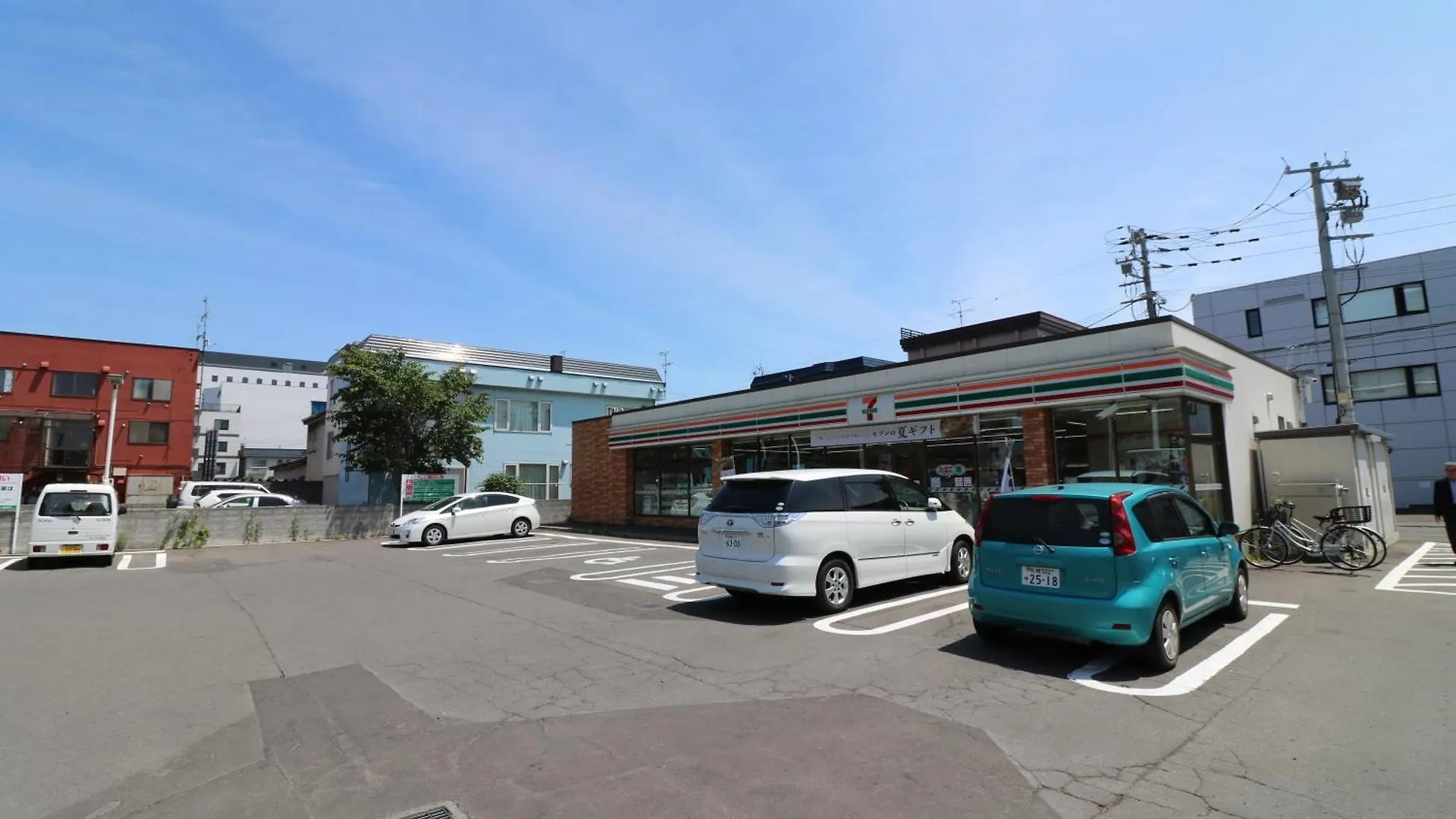 Apartment One'S Villa Sapporo