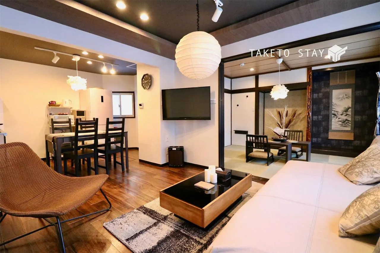 One\'S Villa Sapporo contacts